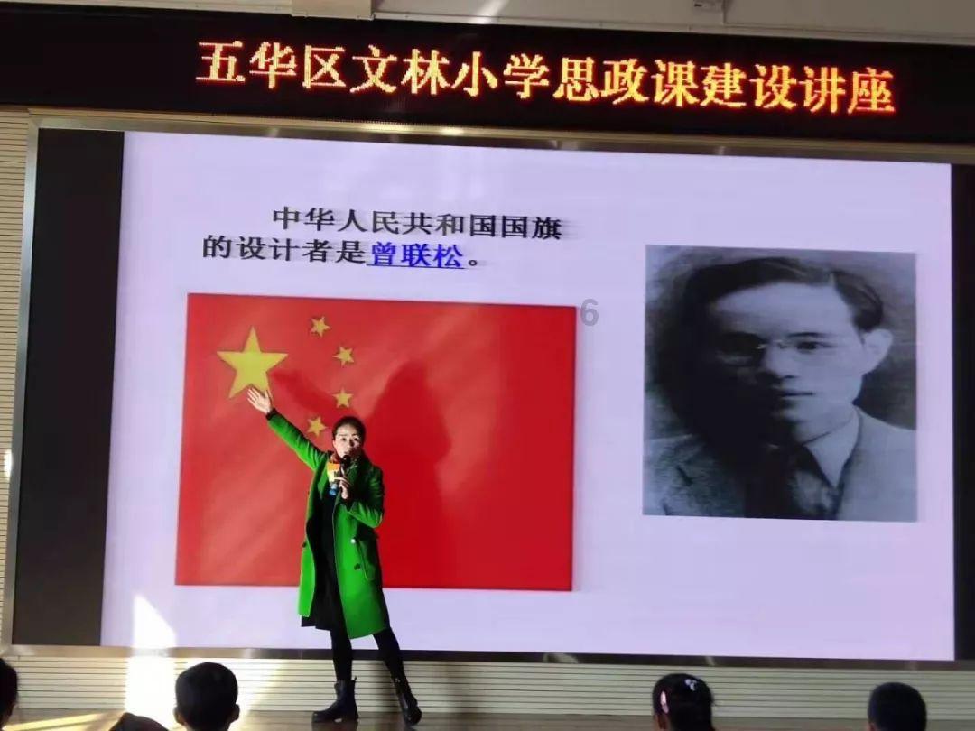 救援时尚的女孩
