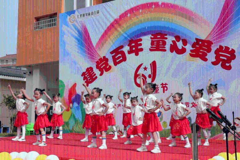 矮人国之战3